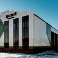 Hotel Arsenyev