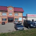 Hotel Arsk
