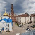 Hotel Art Kazan