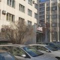 Hotel Astra
