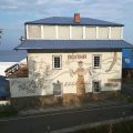 Hotel Avrora