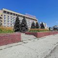 Hotel Balakovo