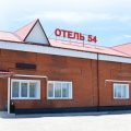 Hotel Barabinsk