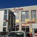 Hotel Bataysk