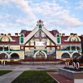 Hotel Belovo