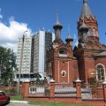 Hotel Bryansk