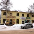 Hotel Buguruslan