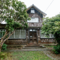 Hotel Casona Alemana