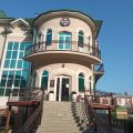 Hotel Centr
