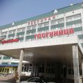 Hotel Central