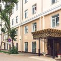 Hotel Central