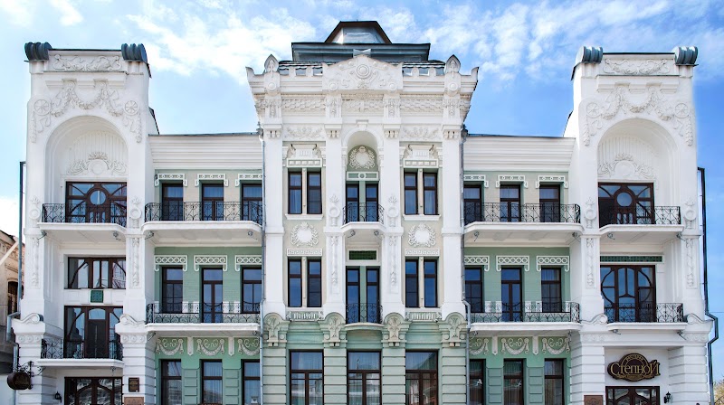Hotel Central in Troitsk, Russia