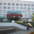 Hotel Central