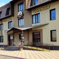 Hotel Chalpan