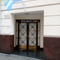 Hotel Círculo de la Fuerza Aérea