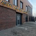 Hotel Classic