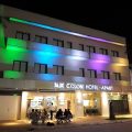 Hotel Colon