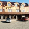 Hotel Comfort