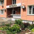 Hotel Crocus Star