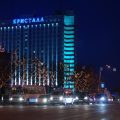 Hotel Crystal