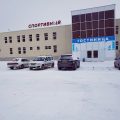 Hotel Crystal