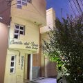 Hotel Cuesta del Viento