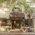 Hotel Dali