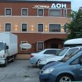 Hotel Don