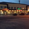 Hotel Dubovka