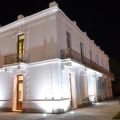 Hotel El Recreo