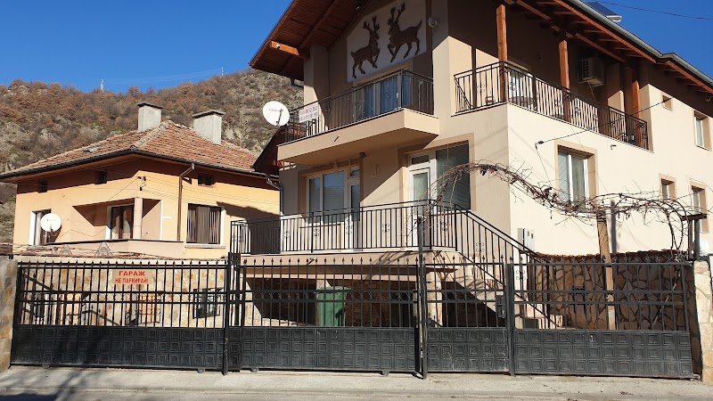 Hotel Elenite in Gotse Delchev, Bulgaria