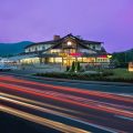 Hotel Eroplan