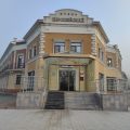 Hotel Evropeysky