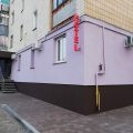 Hotel Hadyach