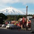Hotel Huincahue