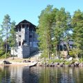 Hotel Kalevala