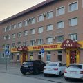 Hotel Kama