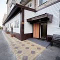 Hotel Kanash