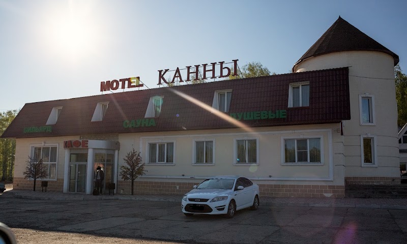 Hotel Kansk in Kansk, Russia