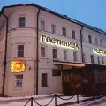 Hotel Kimry
