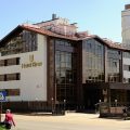 Hotel Kirov