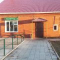 Hotel Kolpashevo