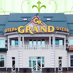 Hotel Korenovsk in Korenovsk, Russia