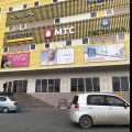 Hotel Korsakov