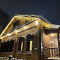 Hotel Kremlyovskiy