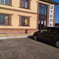 Hotel Kristina