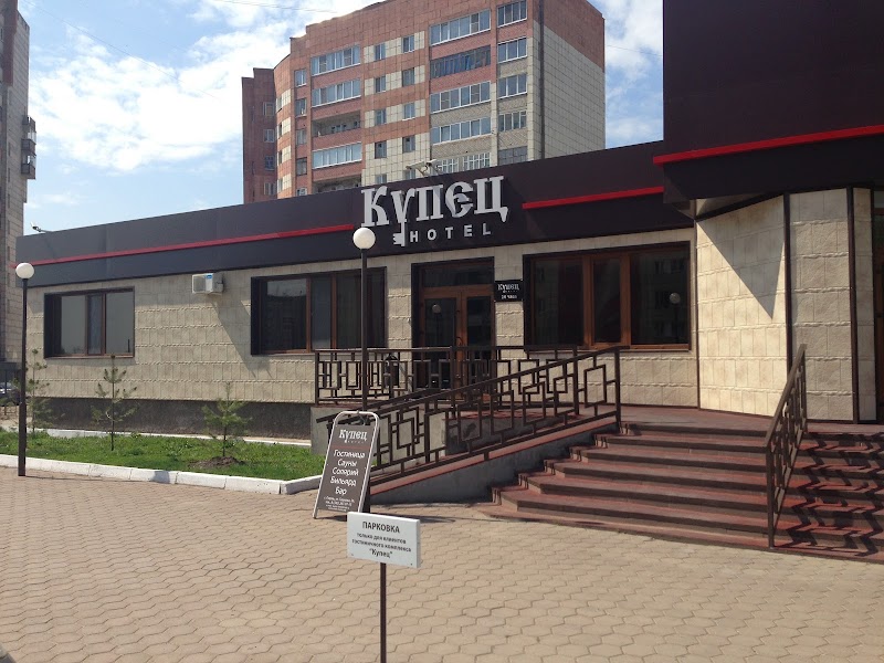 Hotel Kupets in Perm, Russia