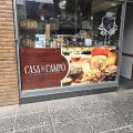 Hotel La Casa de Campo