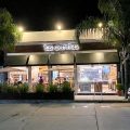 Hotel Las Cañitas