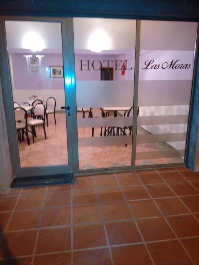 Hotel Las Moras in La Rioja, Argentina